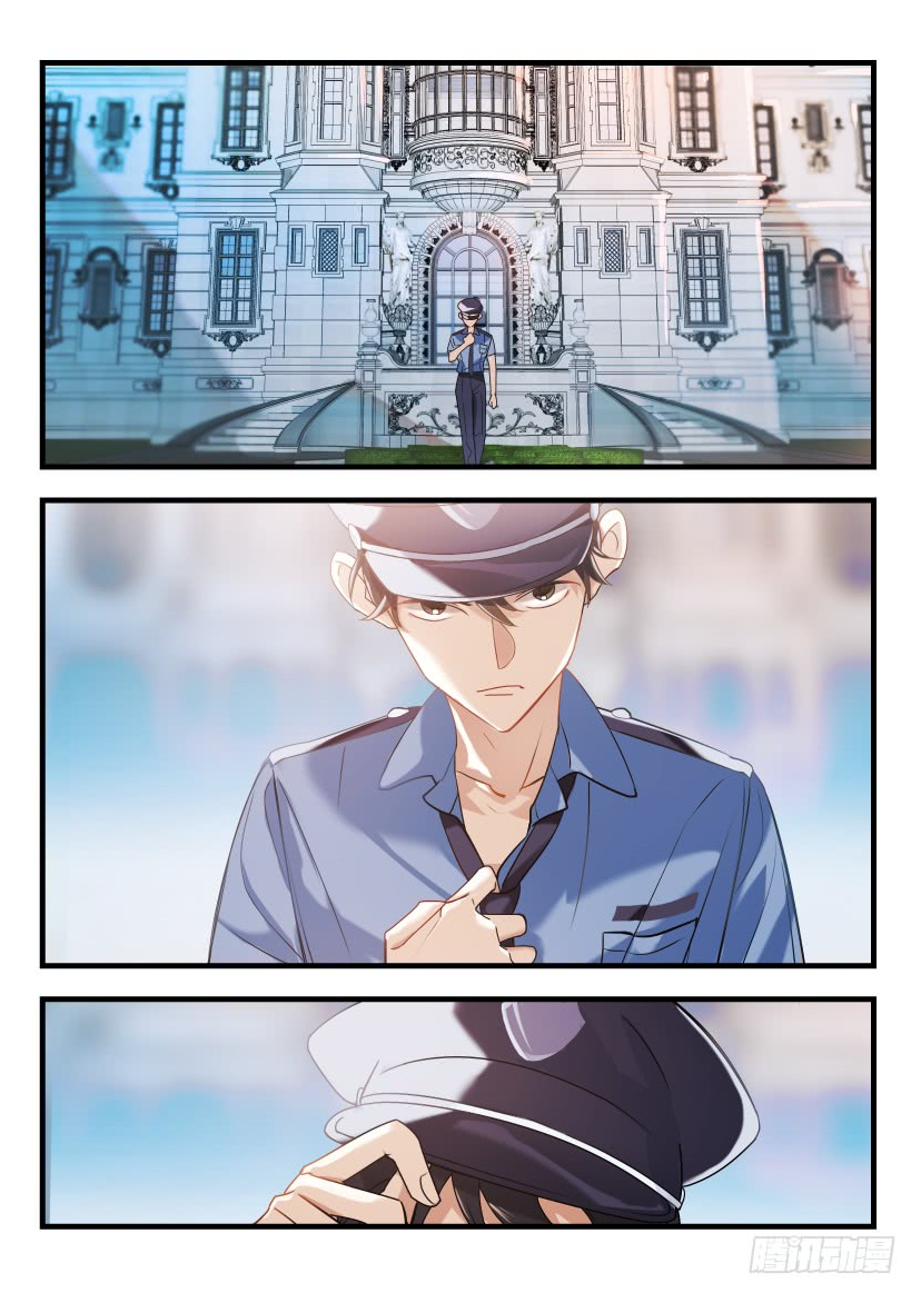 Movie Emperor X Movie Emperor Resentment 第5页