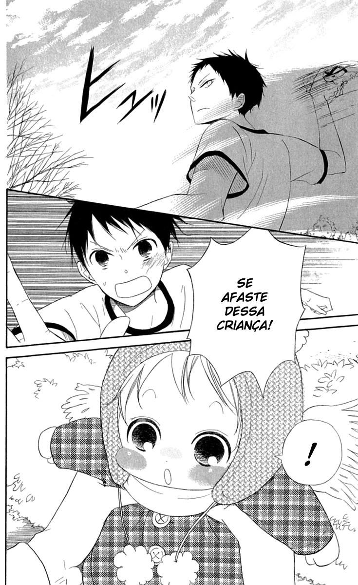 Gakuen Babysitters Vol. 1 Ch. 5 第11页