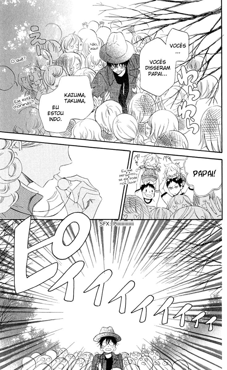 Gakuen Babysitters Vol. 1 Ch. 5 第28页