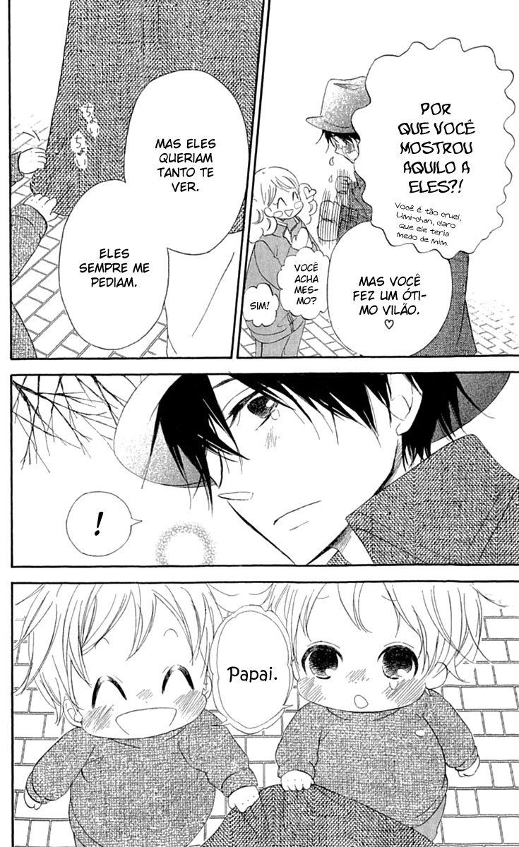 Gakuen Babysitters Vol. 1 Ch. 5 第31页