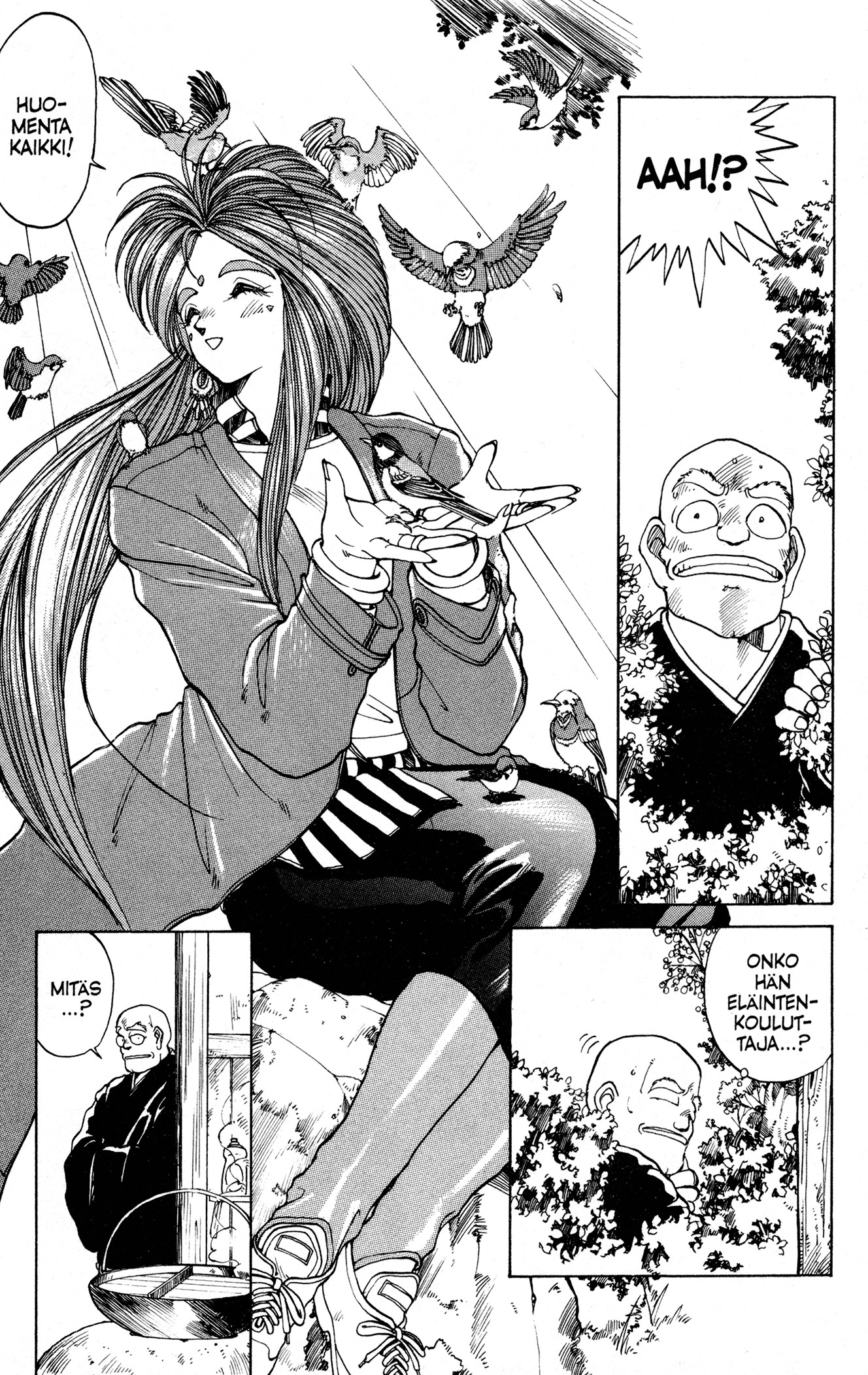 Ah! My Goddess Miehen Koti on Hänen... Temppelinsä? 第19页