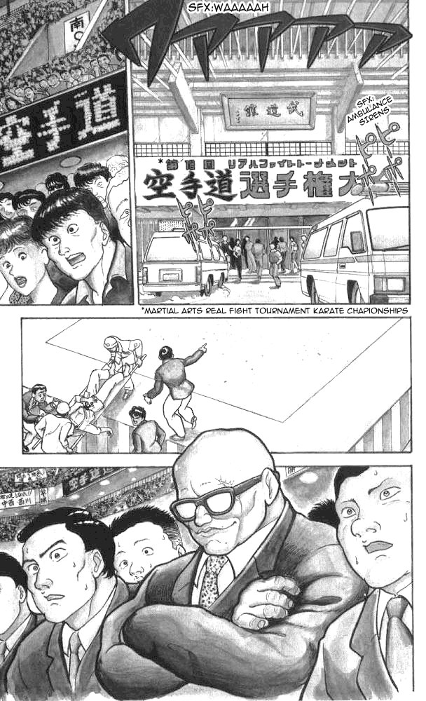 Grappler Baki 第4页