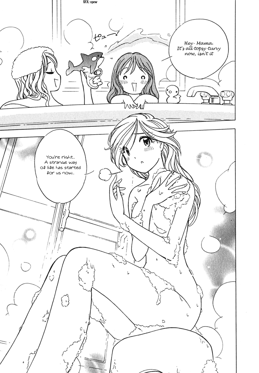 Orange Yane no Chiisana Ie Respective Circumstances 第23页