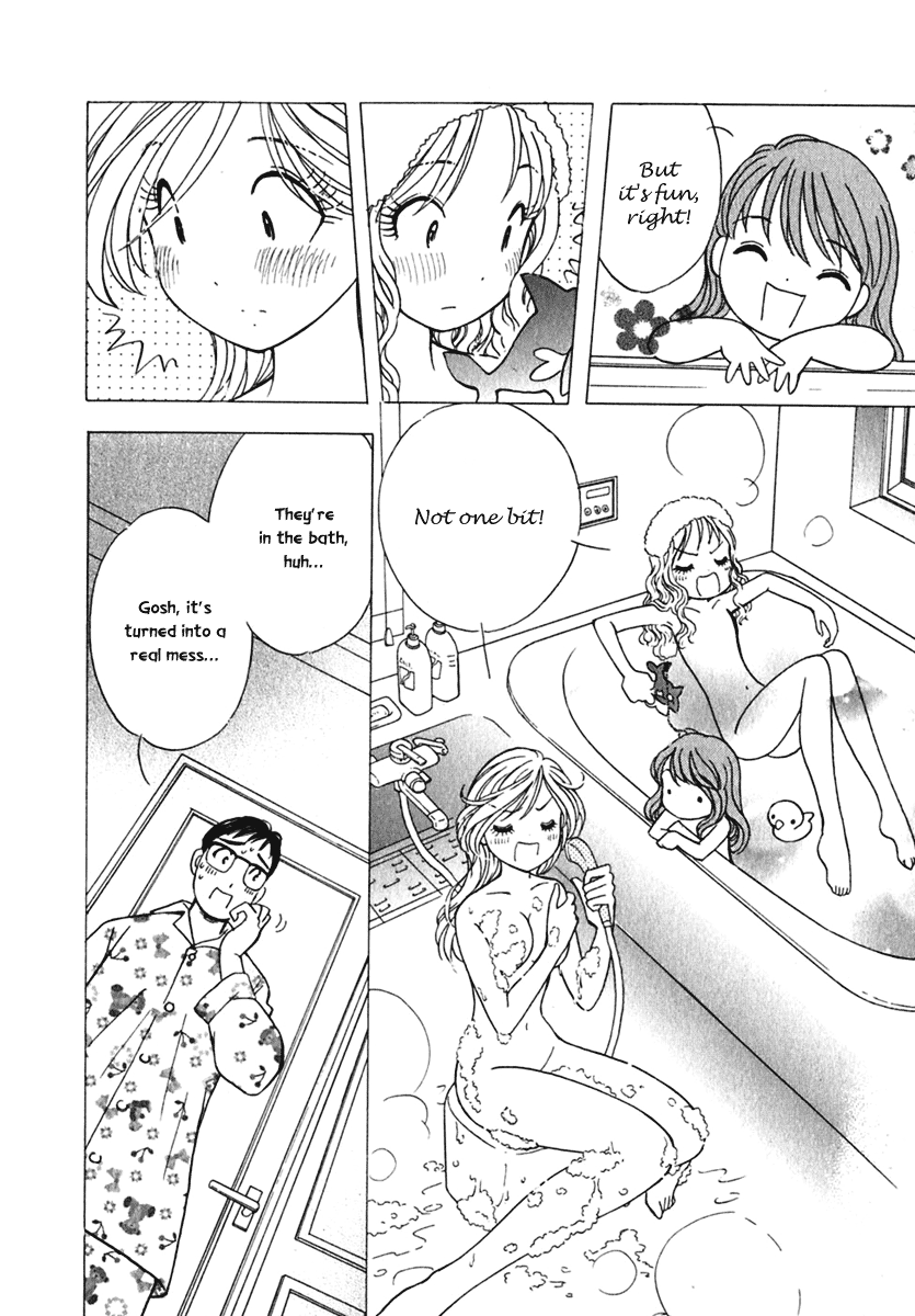 Orange Yane no Chiisana Ie Respective Circumstances 第24页