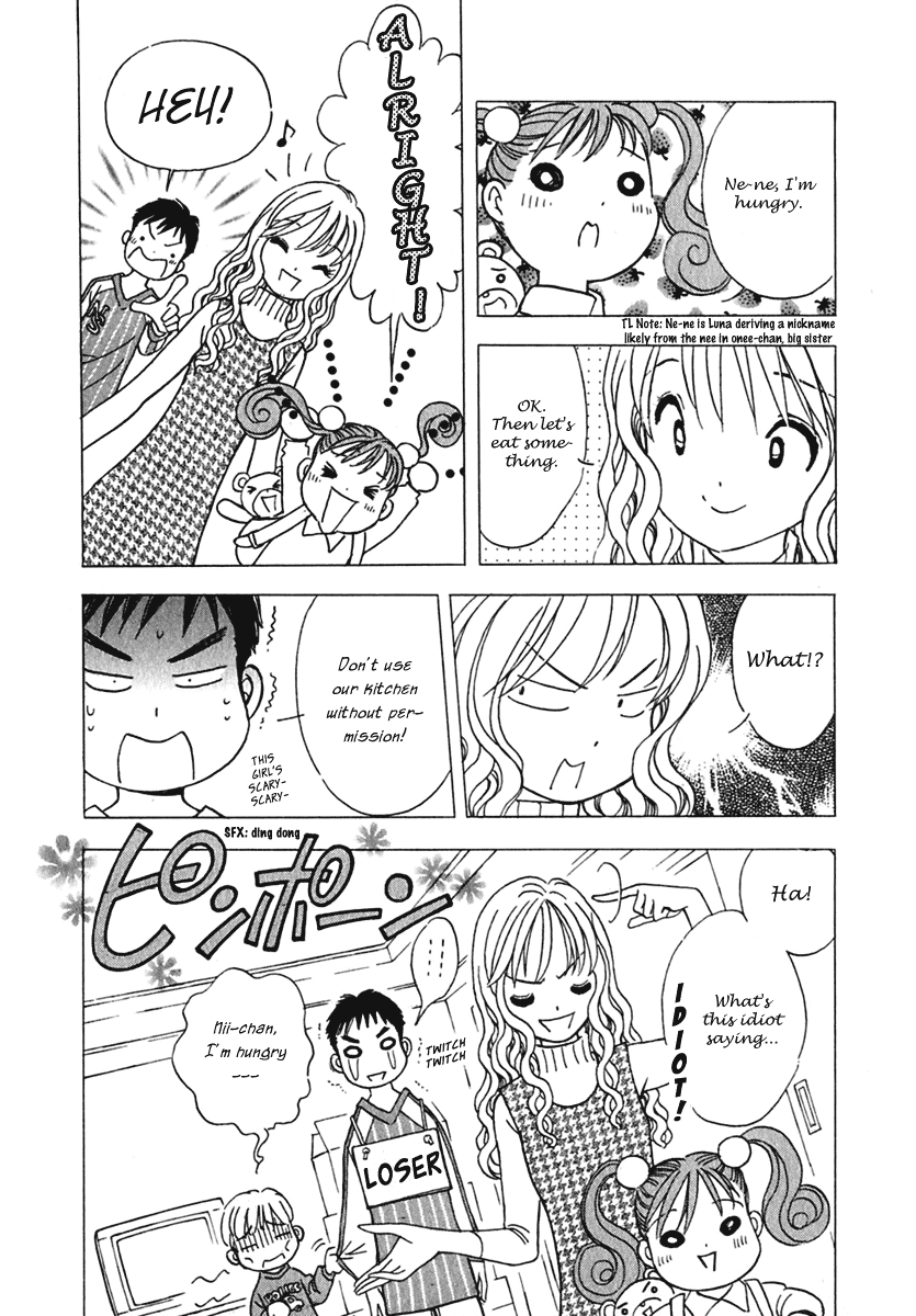 Orange Yane no Chiisana Ie Respective Circumstances 第7页