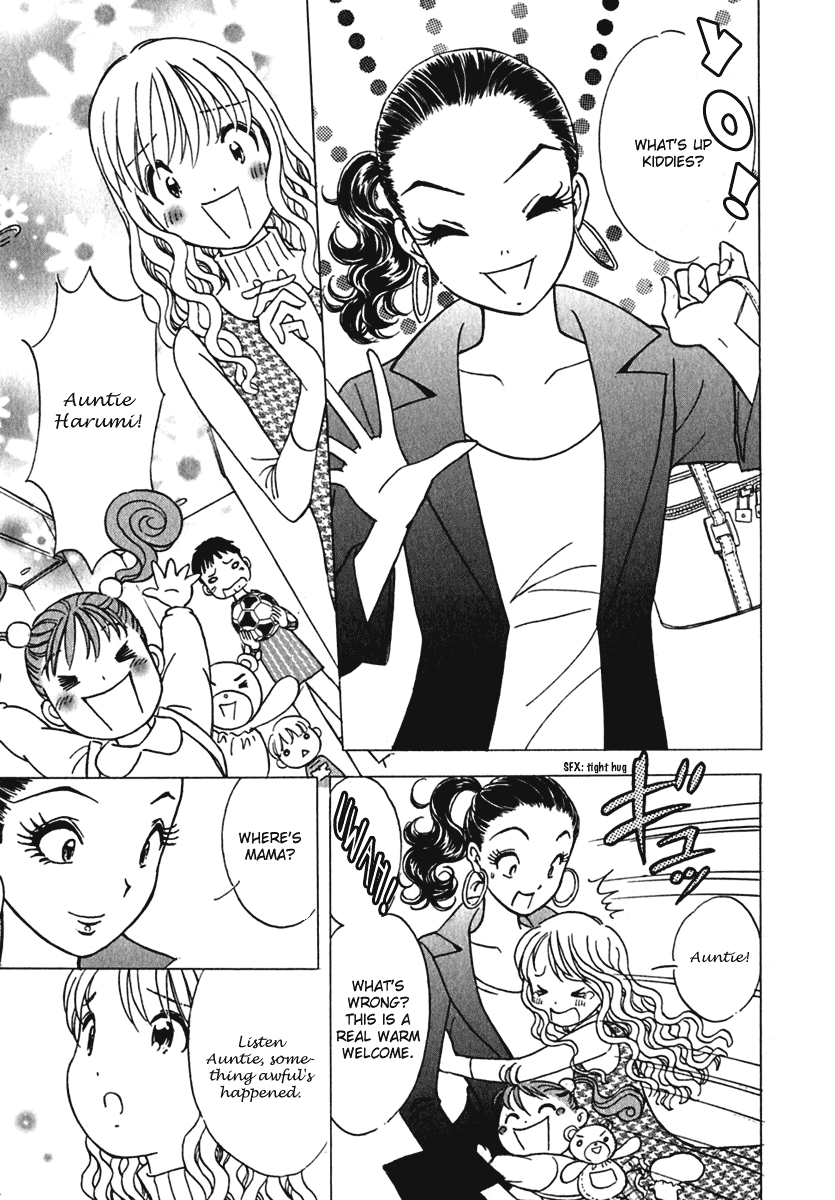 Orange Yane no Chiisana Ie Respective Circumstances 第8页