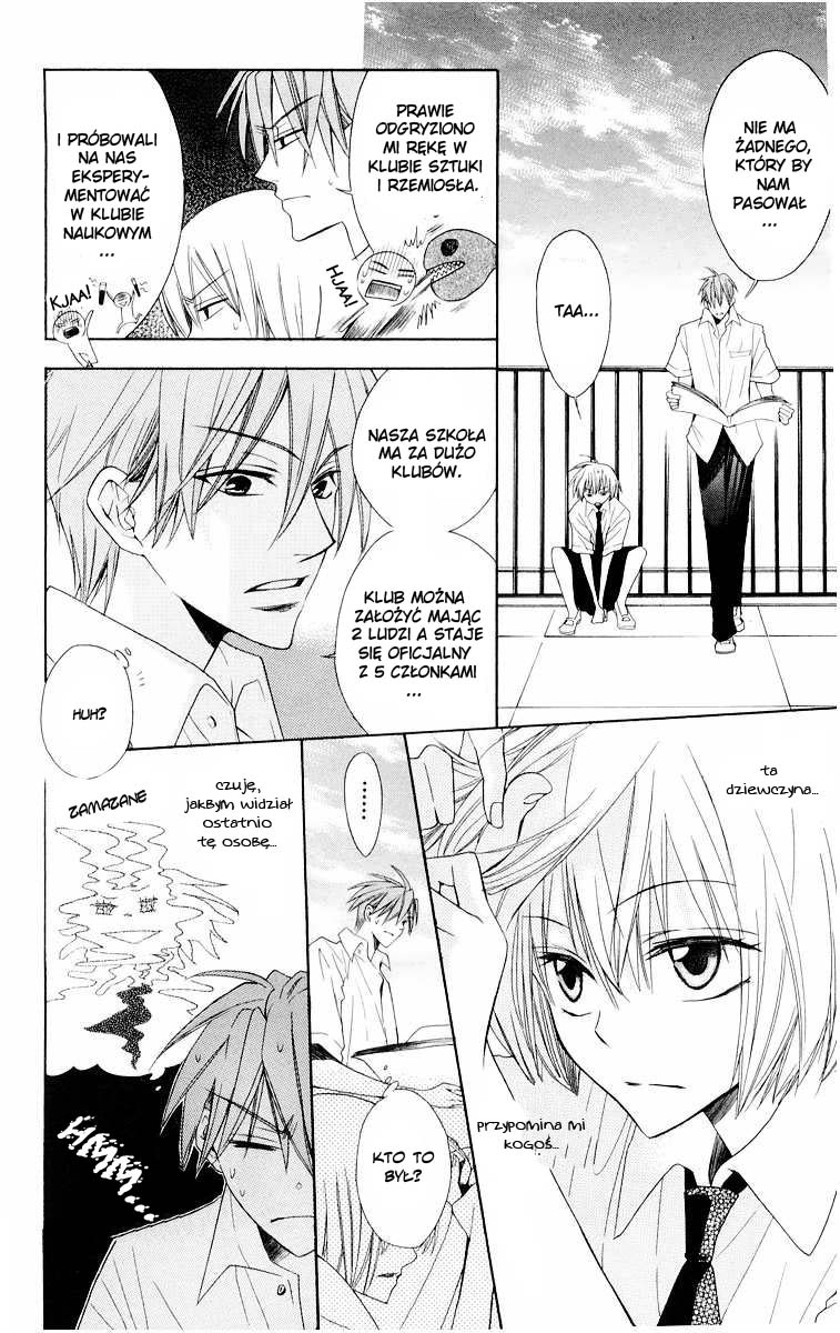 Oresama Teacher Vol. 2 Ch. 6 第19页