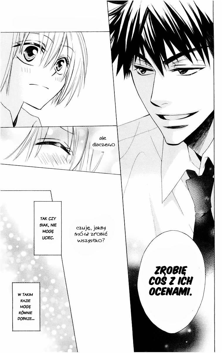 Oresama Teacher Vol. 2 Ch. 6 第38页