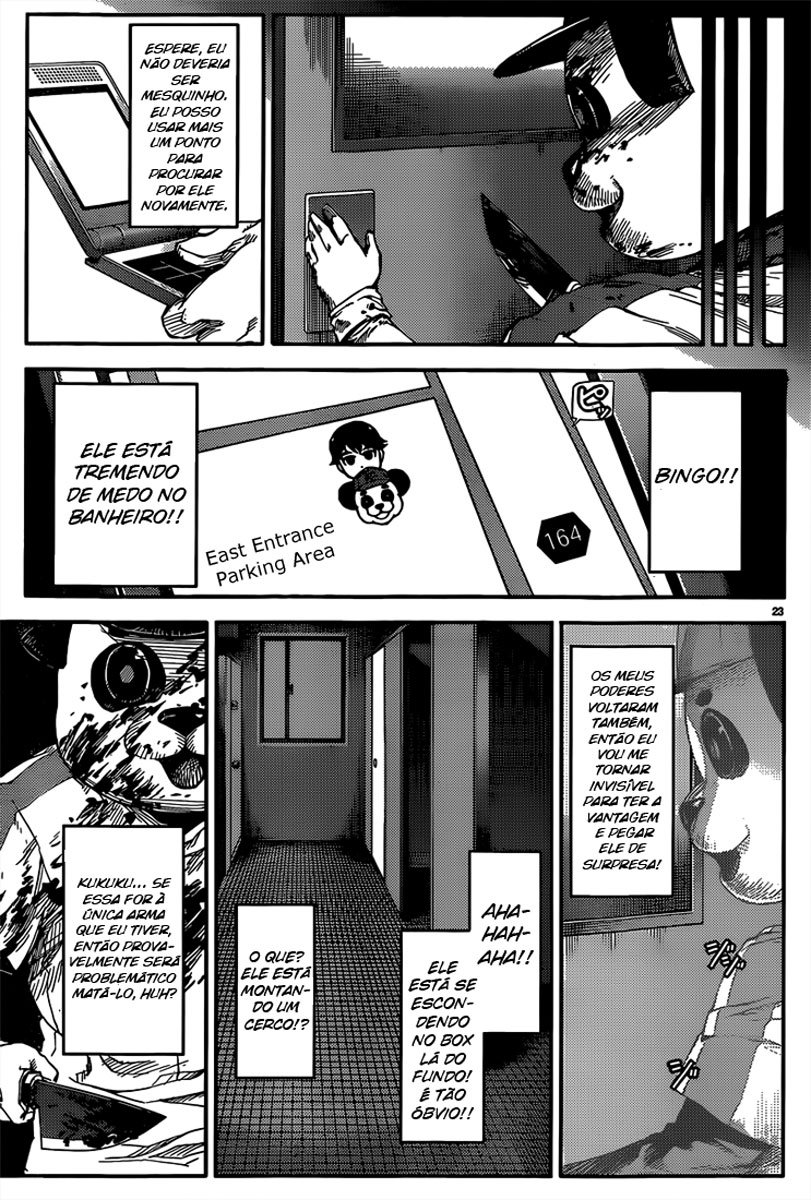 Darwin's Game Jogo #3 第23页