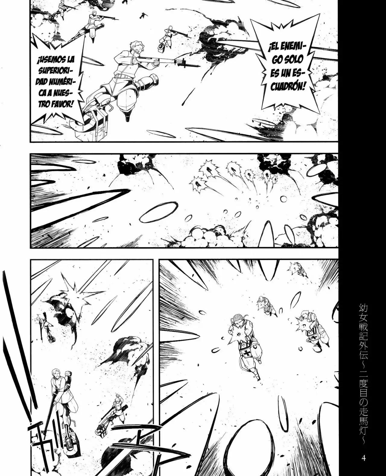 Youjo Senki Vol. 0 Ch. 0.4 第4页