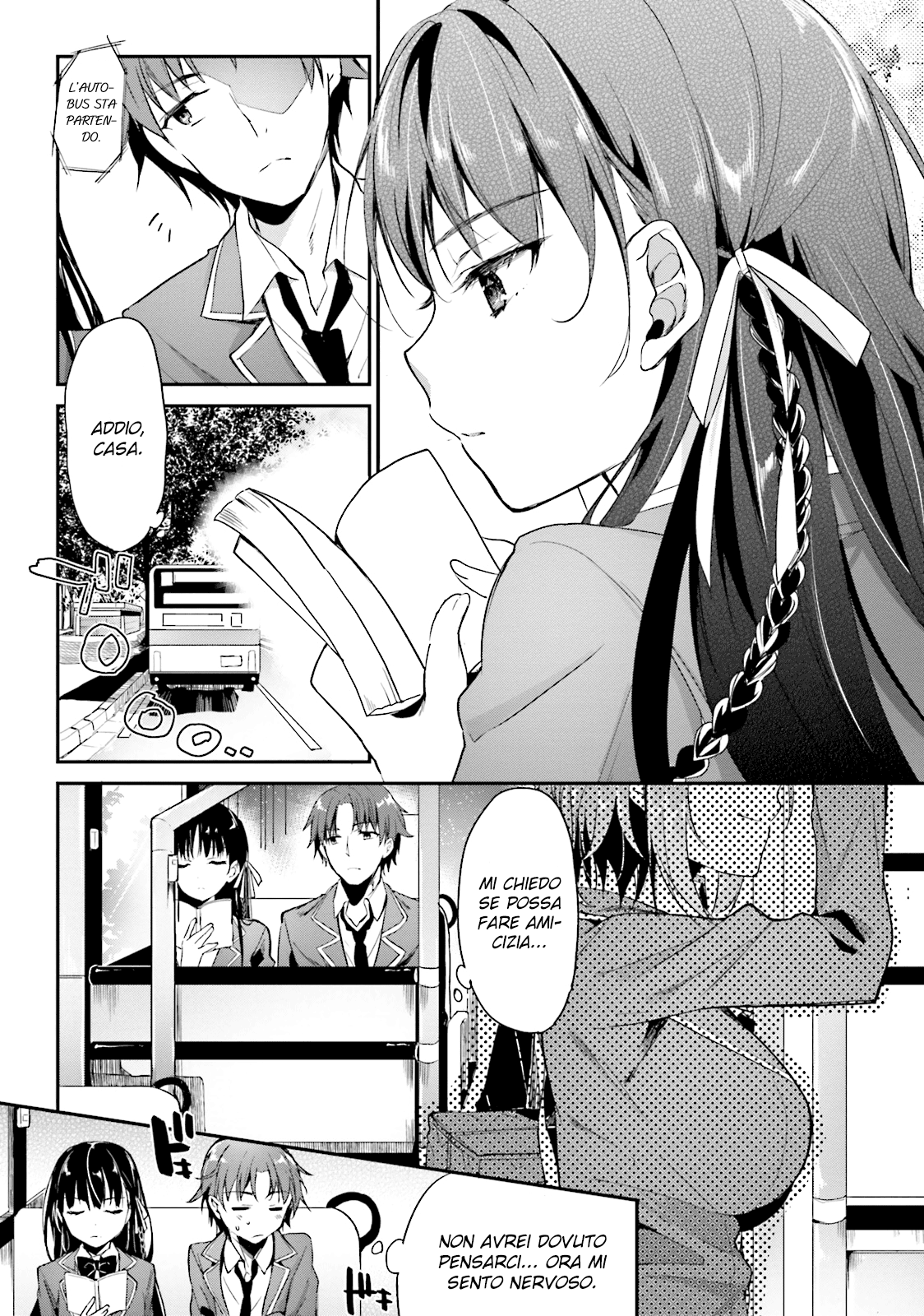 Classroom of the Elite Vol. 1 Ch. 0.5 第12页