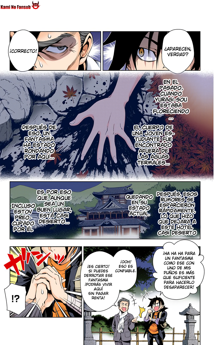 Yuragi-sou no Yuuna-san (Official Colored) Yuuna del Yuragi sou 第15页