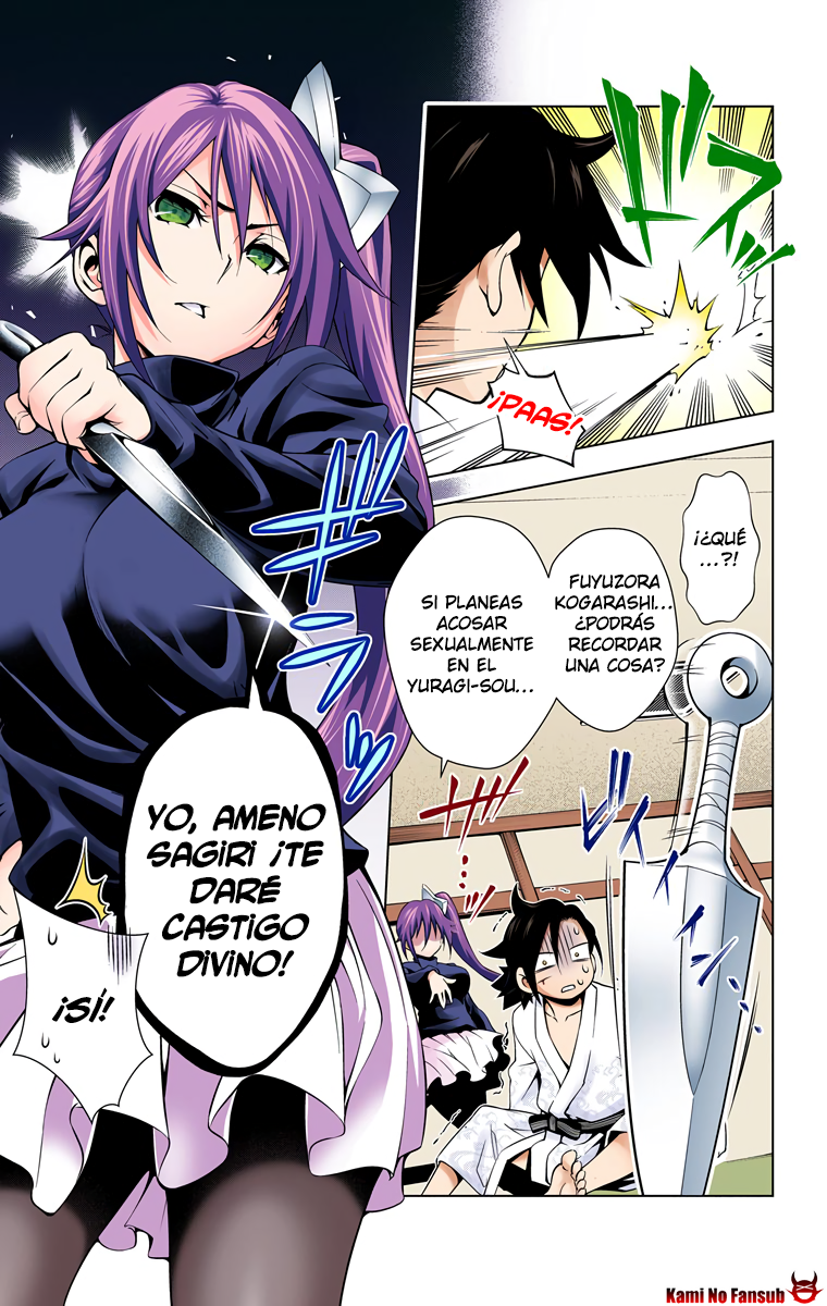Yuragi-sou no Yuuna-san (Official Colored) Yuuna del Yuragi sou 第27页