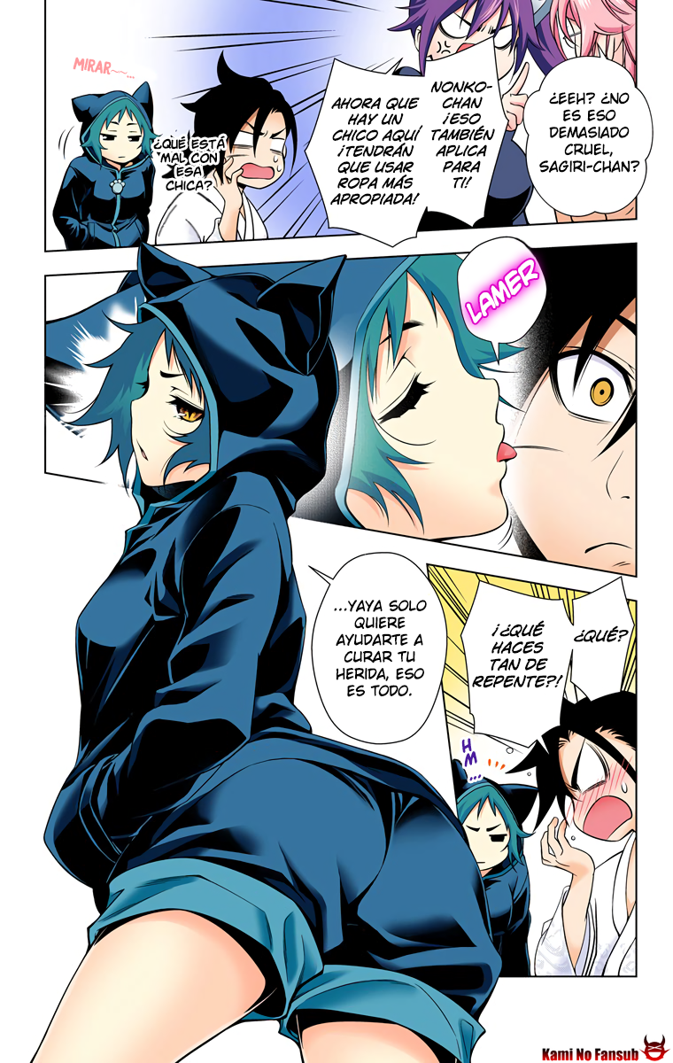 Yuragi-sou no Yuuna-san (Official Colored) Yuuna del Yuragi sou 第28页