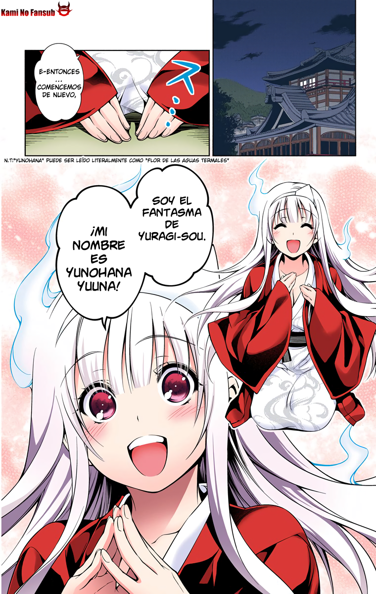 Yuragi-sou no Yuuna-san (Official Colored) Yuuna del Yuragi sou 第32页