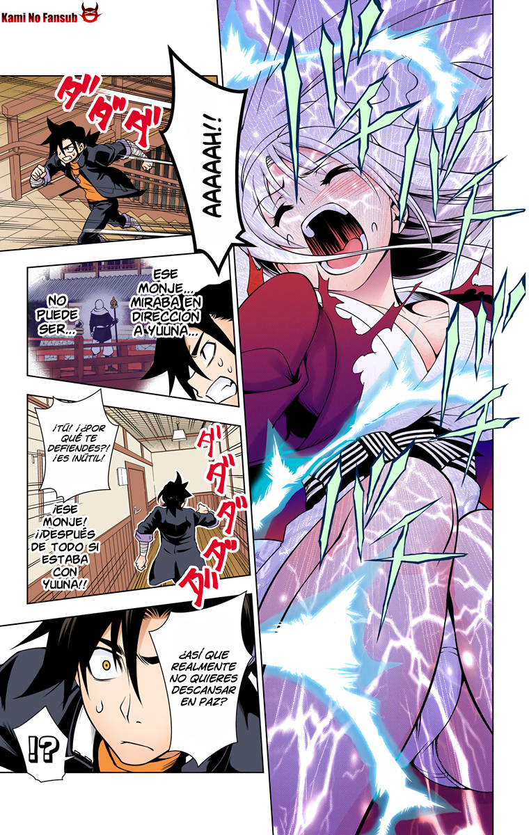 Yuragi-sou no Yuuna-san (Official Colored) Yuuna del Yuragi sou 第47页