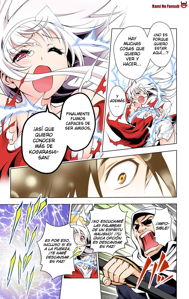 Yuragi-sou no Yuuna-san (Official Colored) Yuuna del Yuragi sou 第49页