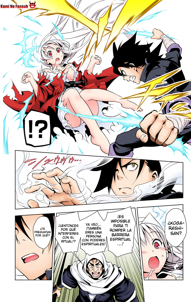 Yuragi-sou no Yuuna-san (Official Colored) Yuuna del Yuragi sou 第50页