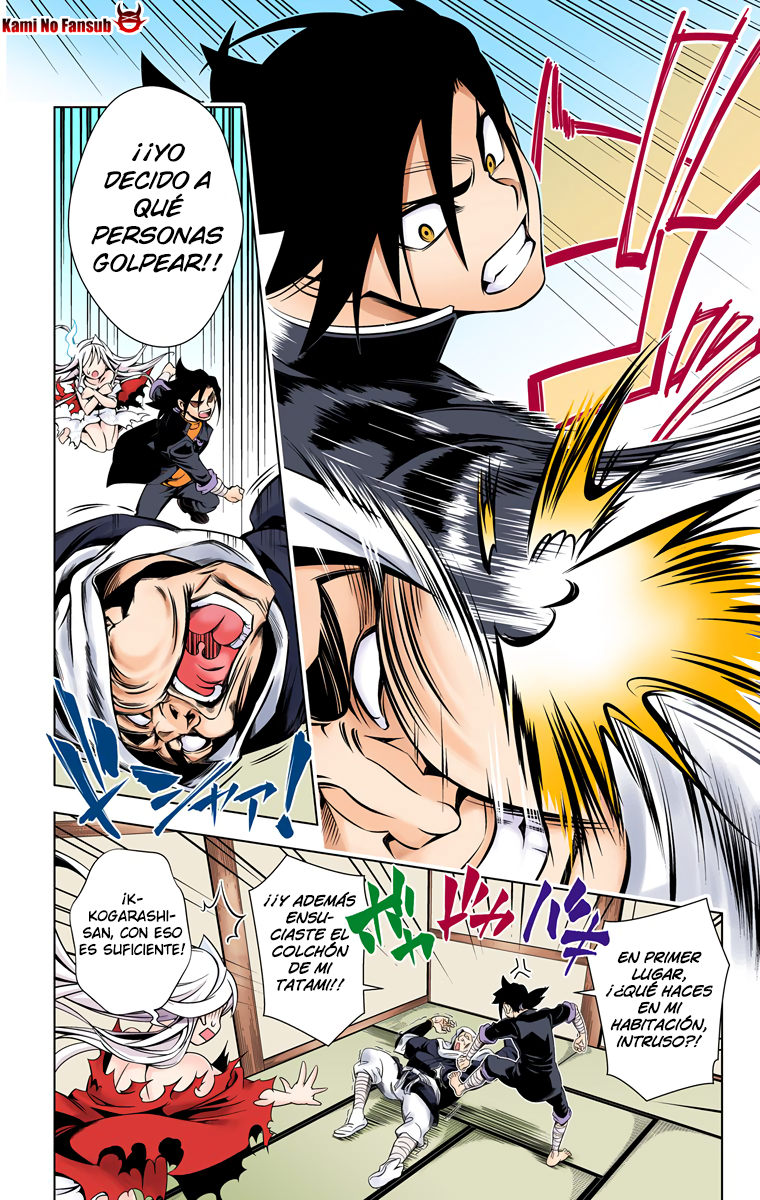 Yuragi-sou no Yuuna-san (Official Colored) Yuuna del Yuragi sou 第52页