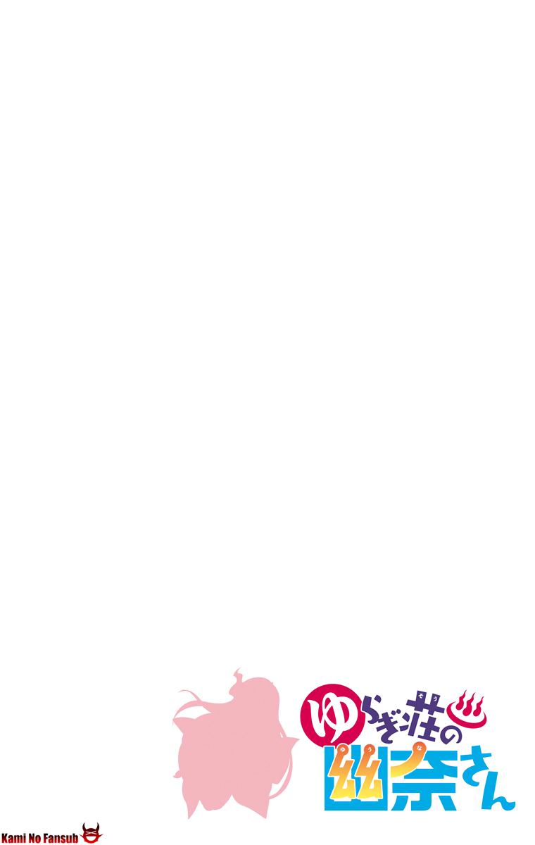 Yuragi-sou no Yuuna-san (Official Colored) Yuuna del Yuragi sou 第61页