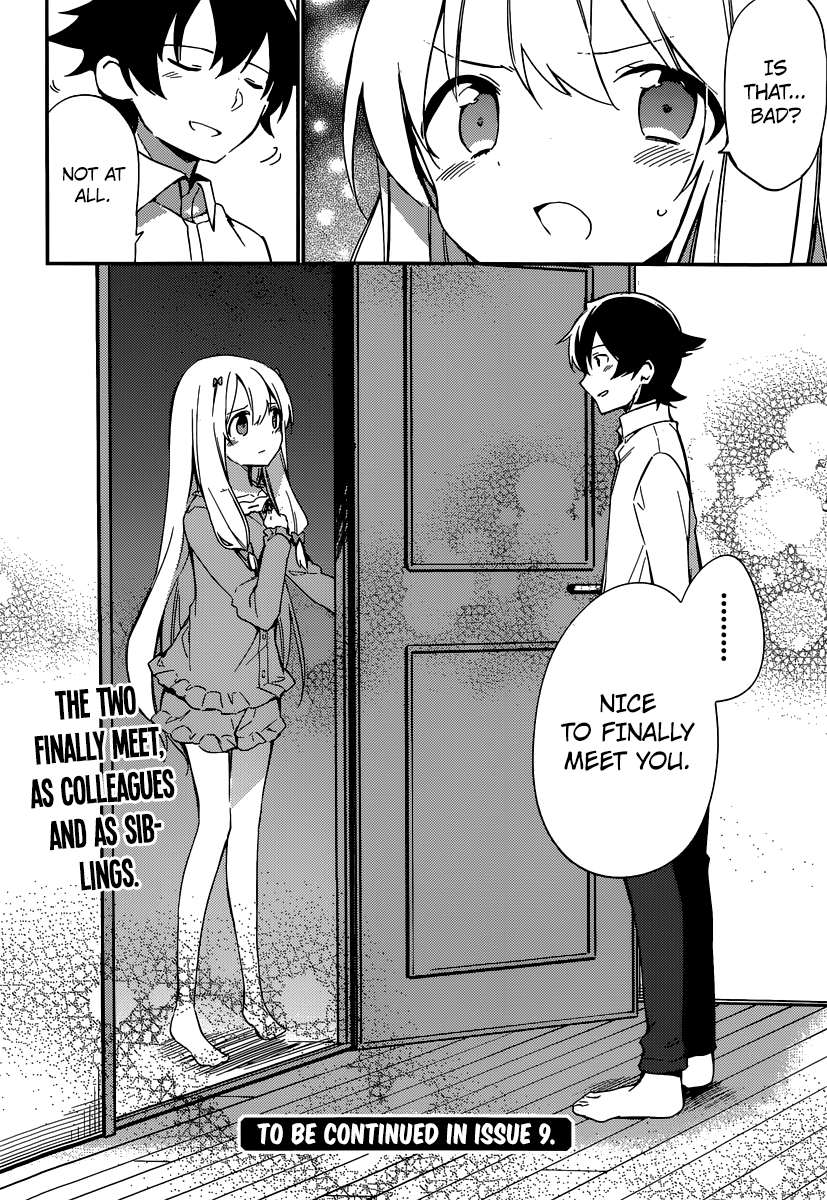 Eromanga Sensei My Little Sister and the Forbidden Room 2 第26页