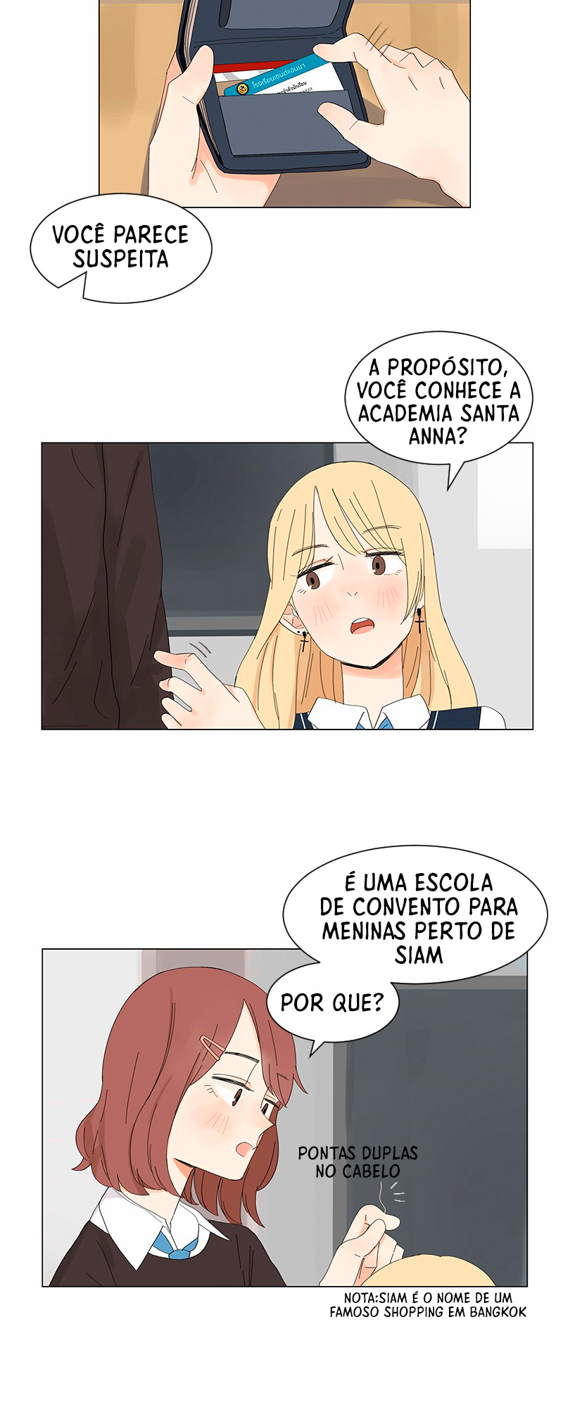 Pastel Love Coincidência 第24页