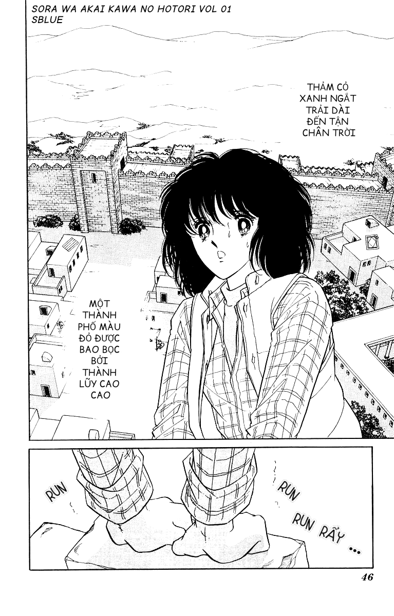 Red River Chap 002 - Vol 01 第3页