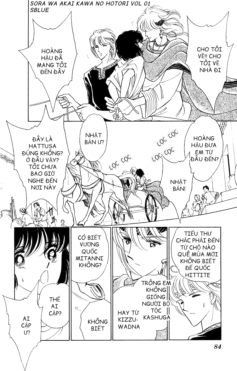 Red River Chap 002 - Vol 01 第40页