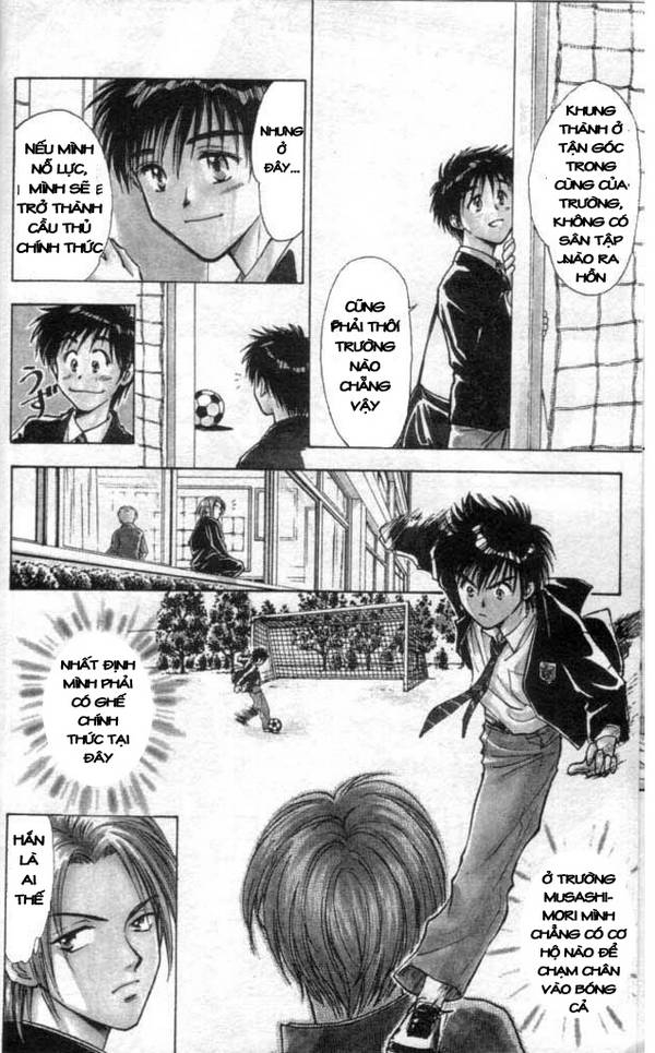 Whistle! Vol. 1 Ch. 1 第8页