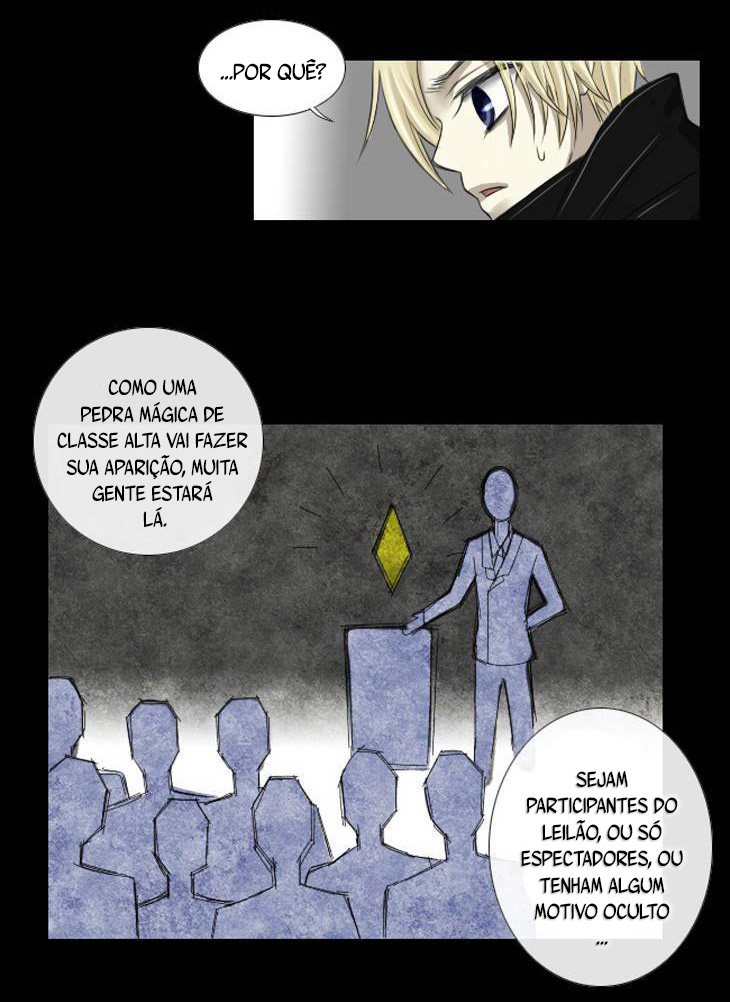 Black Haze Ch. 3 第13页