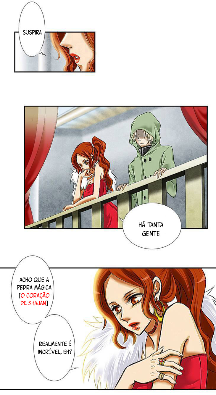 Black Haze Ch. 3 第5页