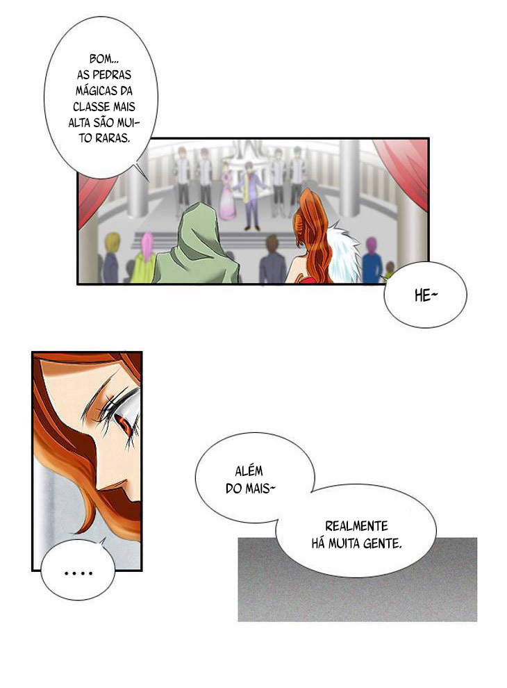 Black Haze Ch. 3 第6页