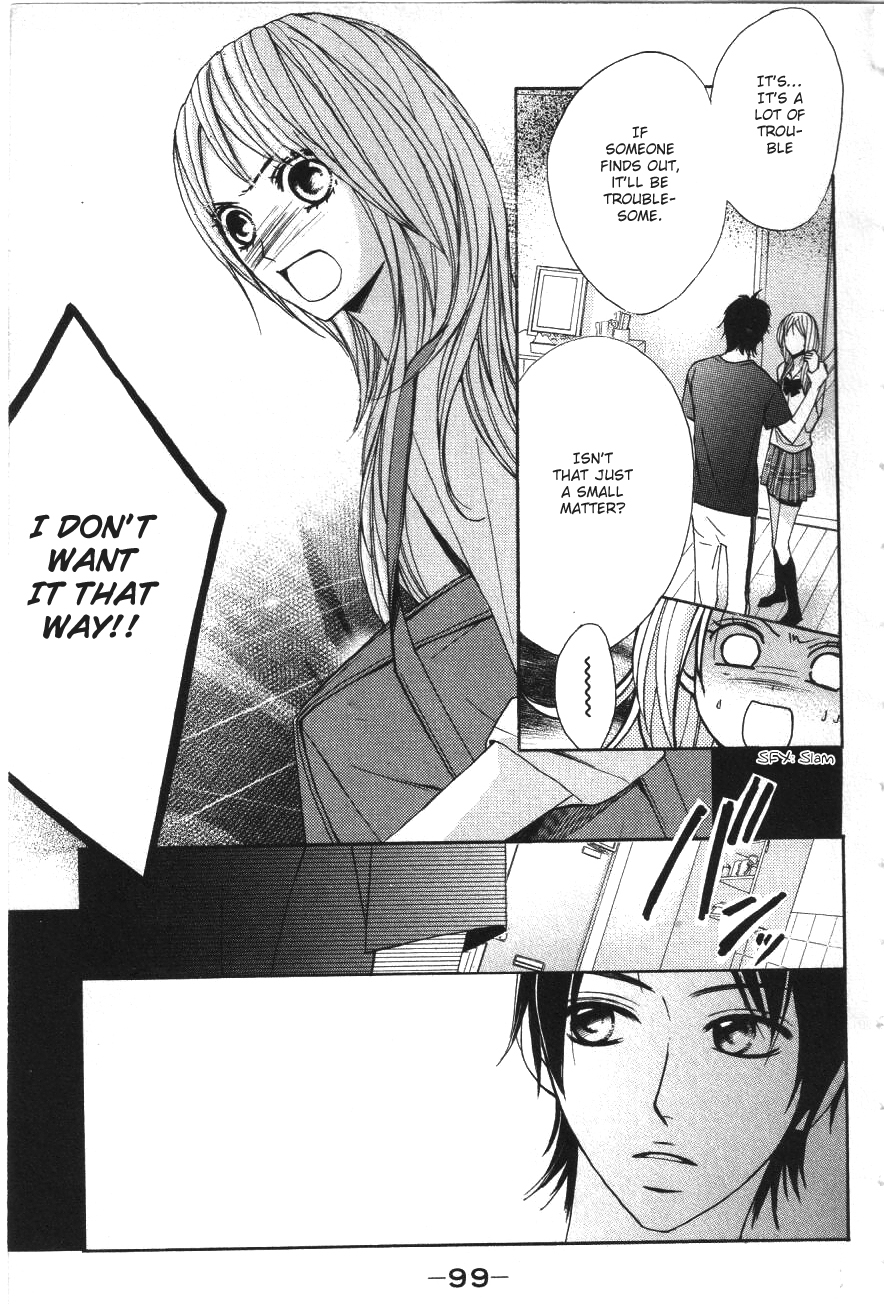 L-DK My Real Feelings 第11页