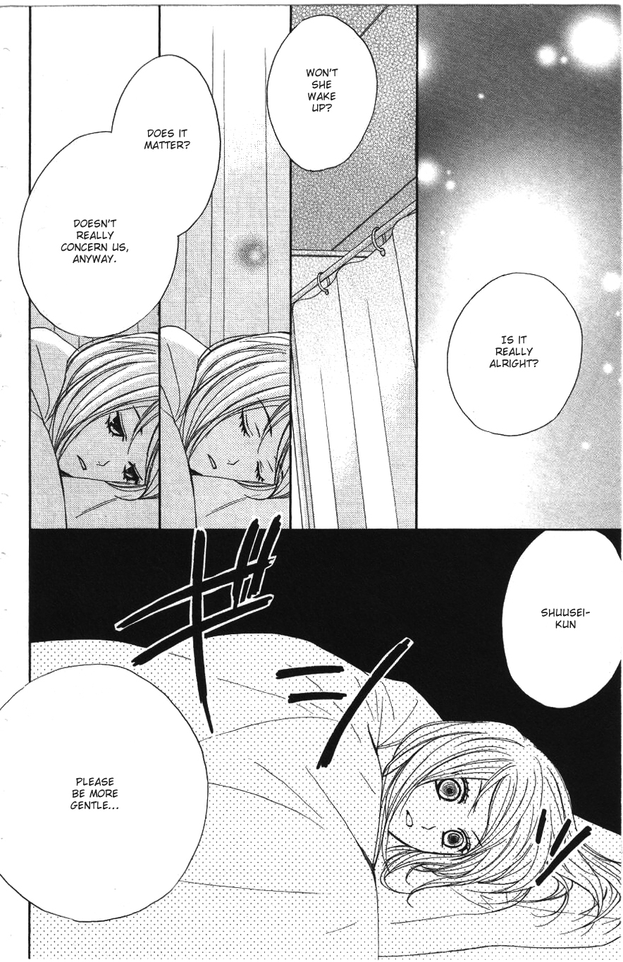 L-DK My Real Feelings 第20页