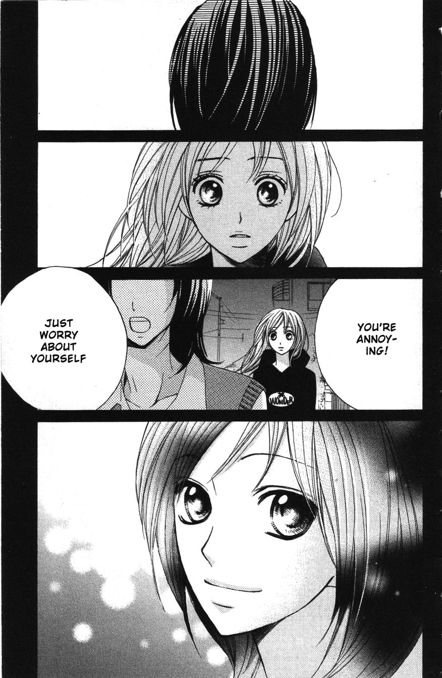 L-DK My Real Feelings 第31页