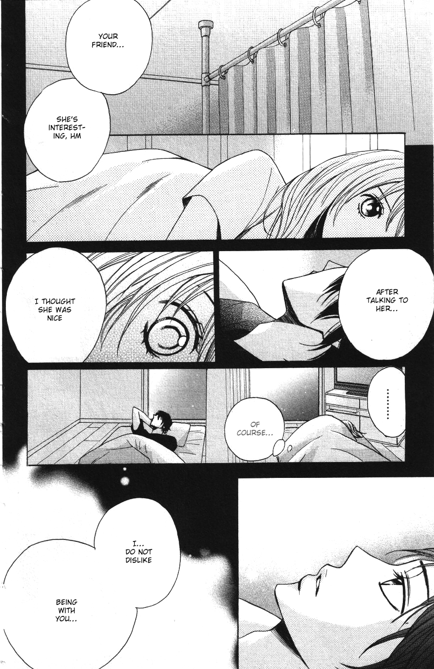 L-DK My Real Feelings 第36页