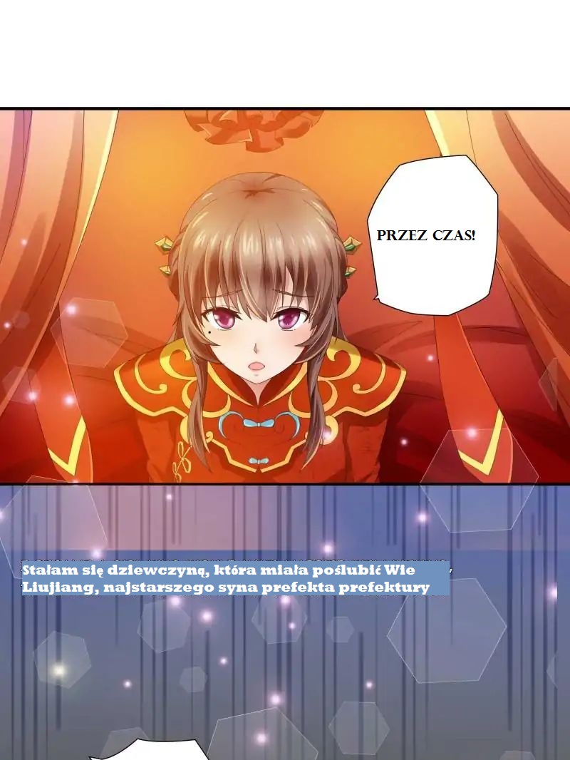 Cinderella Chef 第4页
