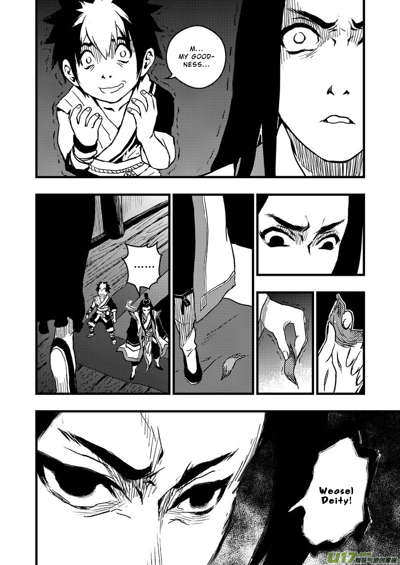 Tiger x Crane Ch. 5 第7页