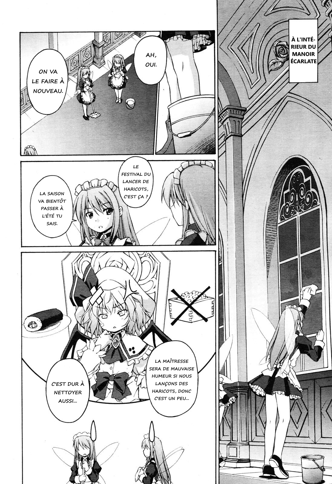 Touhou Sangetsusei ~ Strange and Bright Nature Deity. La Résidence de la Saison des Pluies 第9页