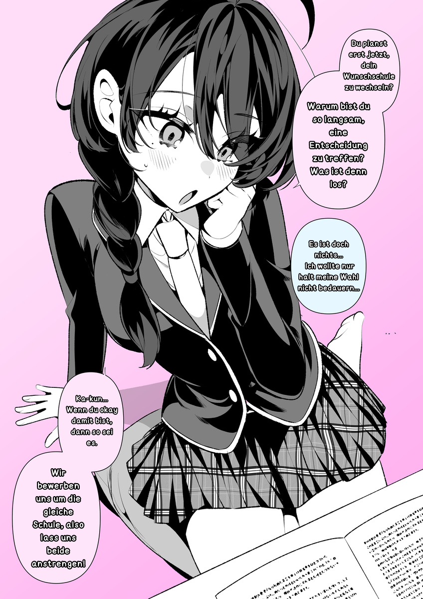 Cool na Tsuma no Saa-chan Meine Kindheitsfreundin, Saa-chan 第2页