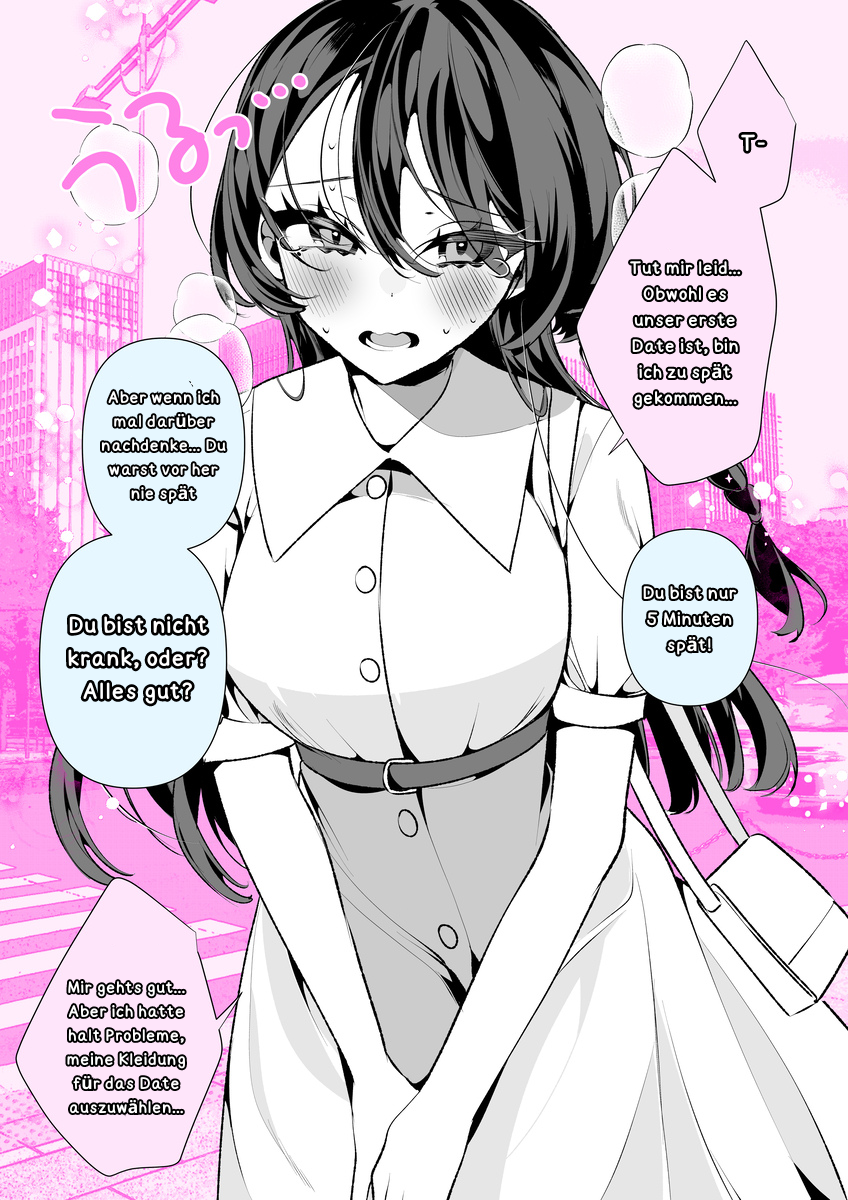 Cool na Tsuma no Saa-chan Meine Kindheitsfreundin, Saa-chan 第4页