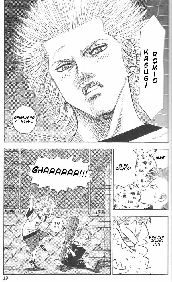Bremen Run away! 第15页