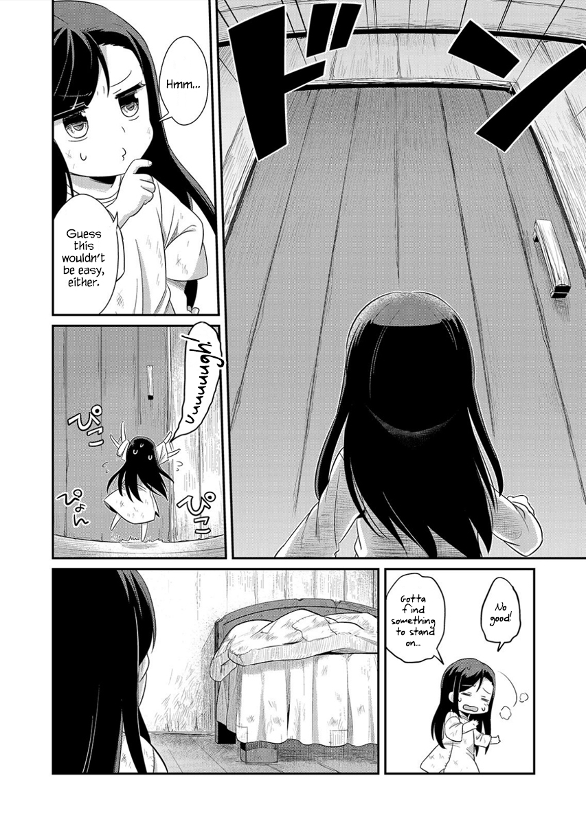 Honzuki no Gekokujou: Shisho ni Naru tame ni wa Shudan o Erandeiraremasen—Dai-1 Bu: Hon ga Nai nara Tsukureba Ii! A New Life 第24页