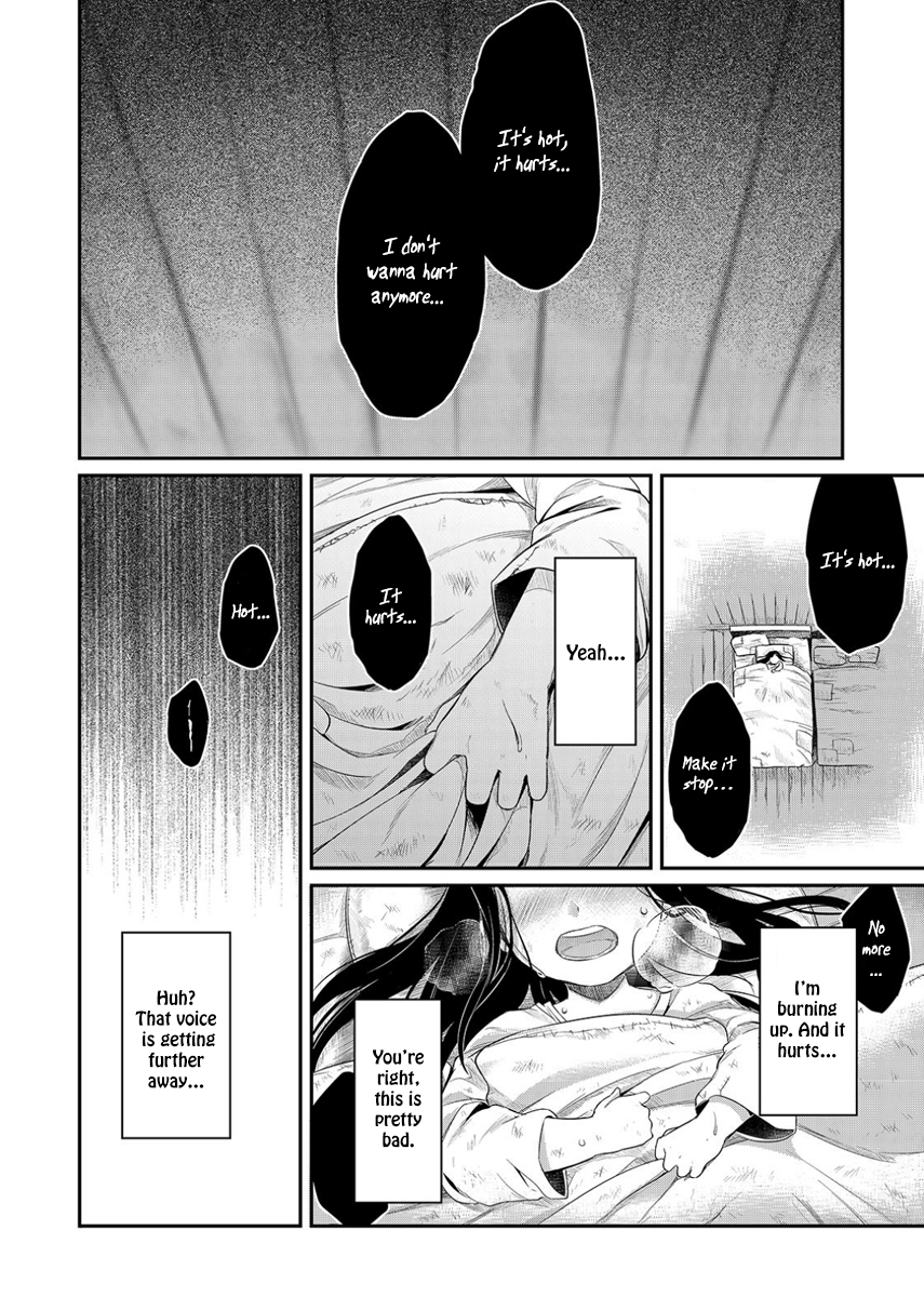 Honzuki no Gekokujou: Shisho ni Naru tame ni wa Shudan o Erandeiraremasen—Dai-1 Bu: Hon ga Nai nara Tsukureba Ii! A New Life 第8页