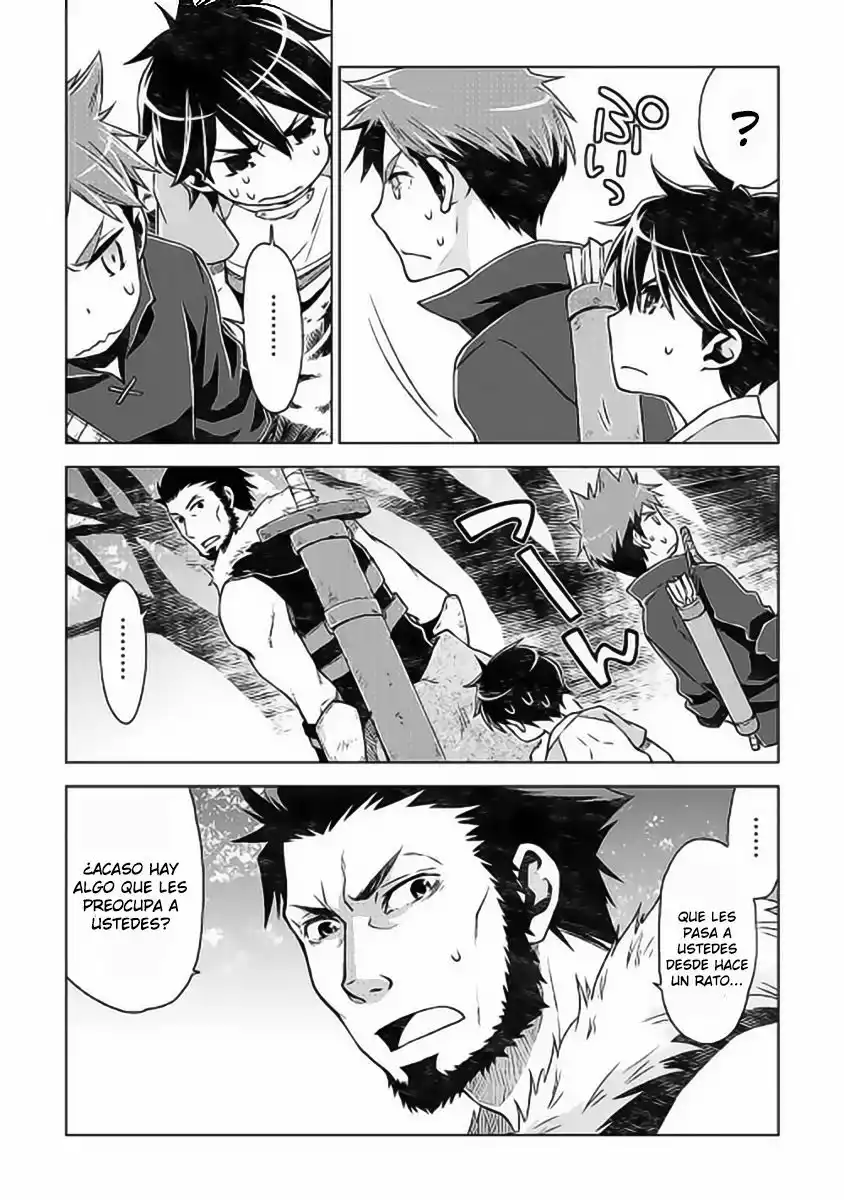Hiraheishi wa Kako o Yumemiru Vol. 1 Ch. 2 第11页