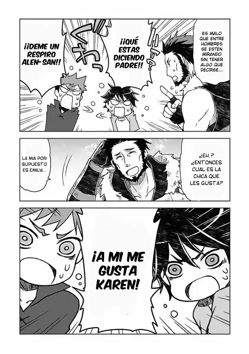 Hiraheishi wa Kako o Yumemiru Vol. 1 Ch. 2 第12页