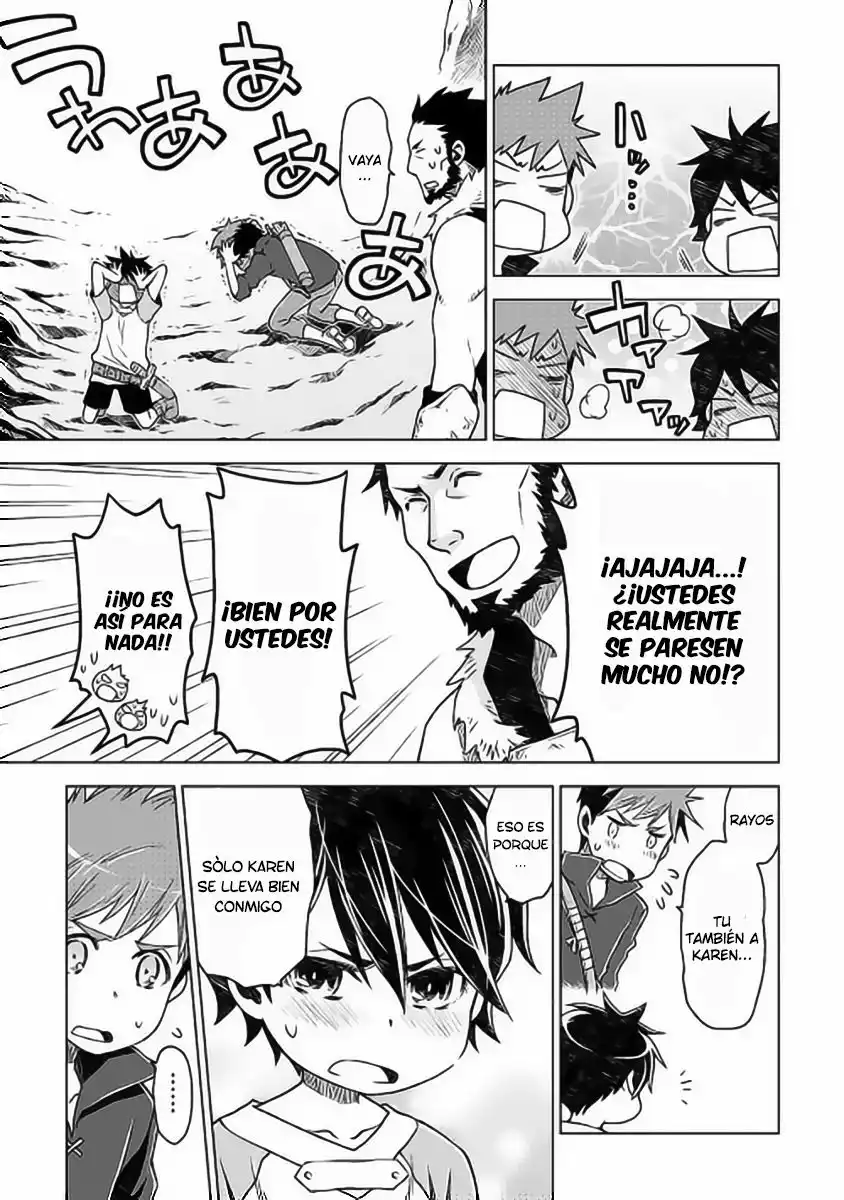 Hiraheishi wa Kako o Yumemiru Vol. 1 Ch. 2 第13页