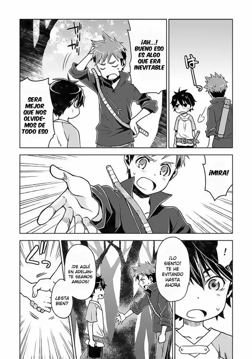 Hiraheishi wa Kako o Yumemiru Vol. 1 Ch. 2 第14页