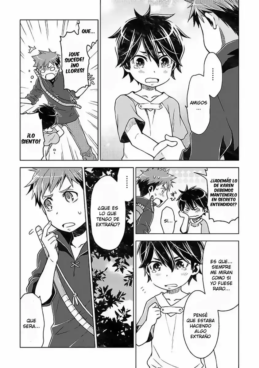 Hiraheishi wa Kako o Yumemiru Vol. 1 Ch. 2 第15页