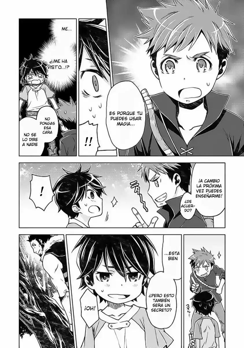 Hiraheishi wa Kako o Yumemiru Vol. 1 Ch. 2 第16页